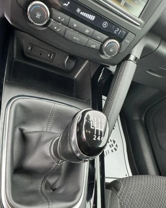 Renault Kadjar cena 54900 przebieg: 119000, rok produkcji 2016 z Lębork małe 742